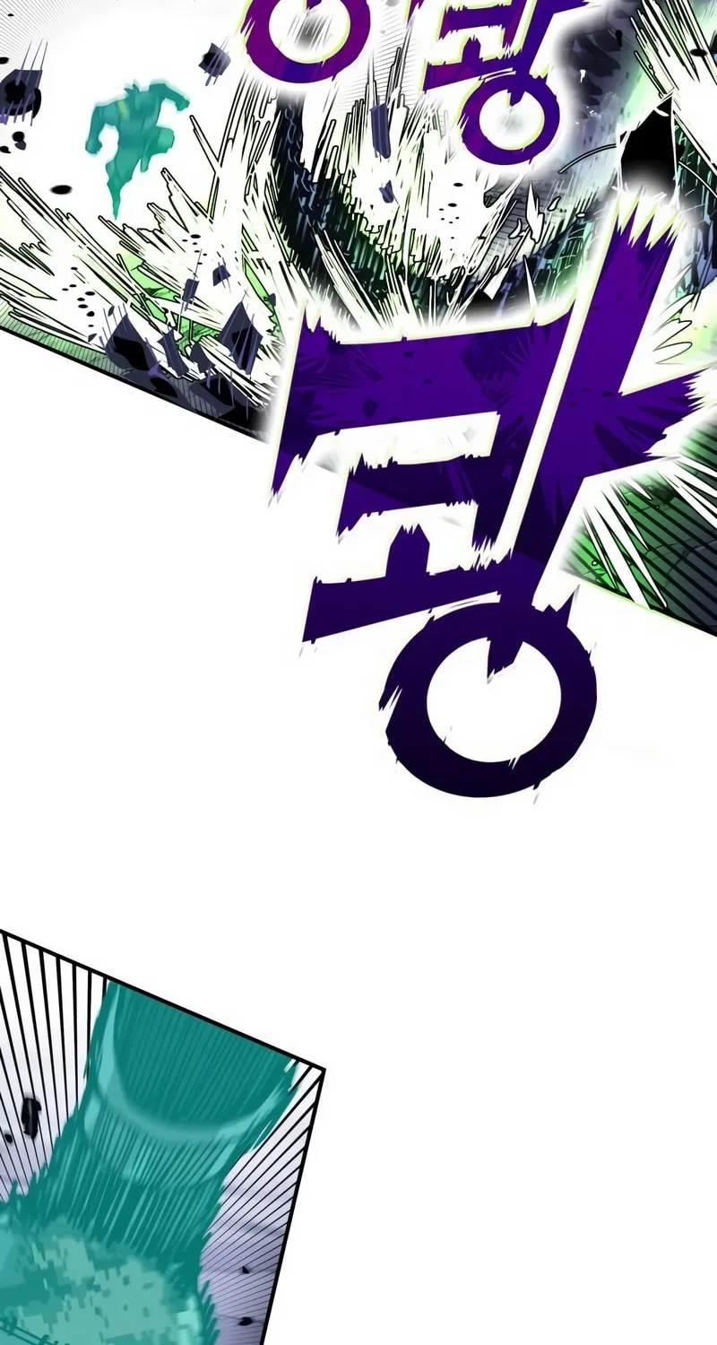 Hardcore Leveling Warrior Chapter 1 page 188 - 