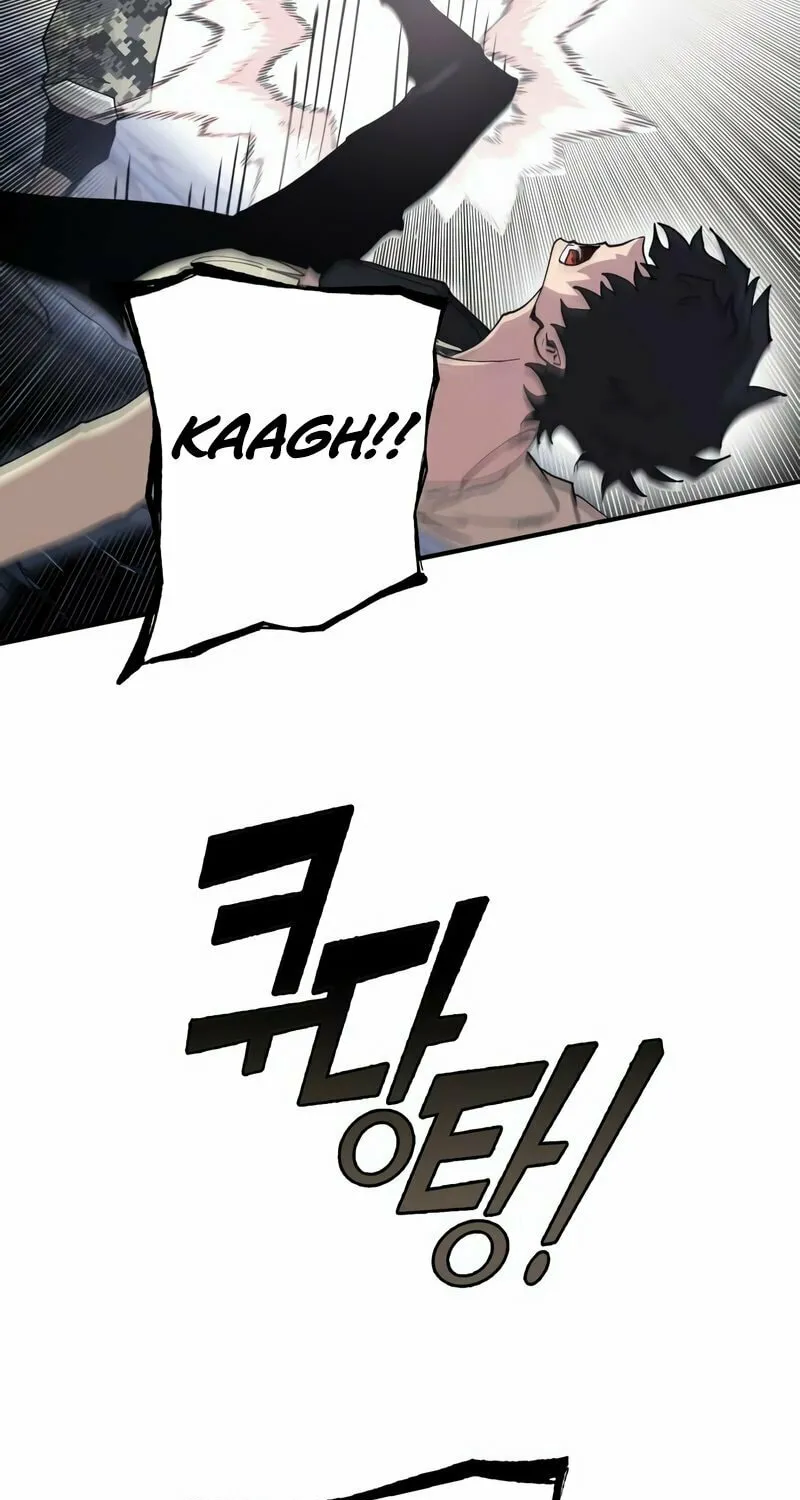 Hardcore Leveling Warrior Chapter 1 page 238 - 