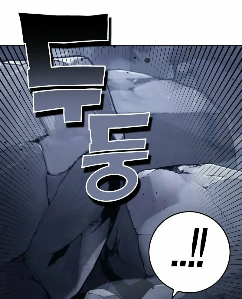 Hardcore Leveling Warrior Chapter 1 page 349 - 