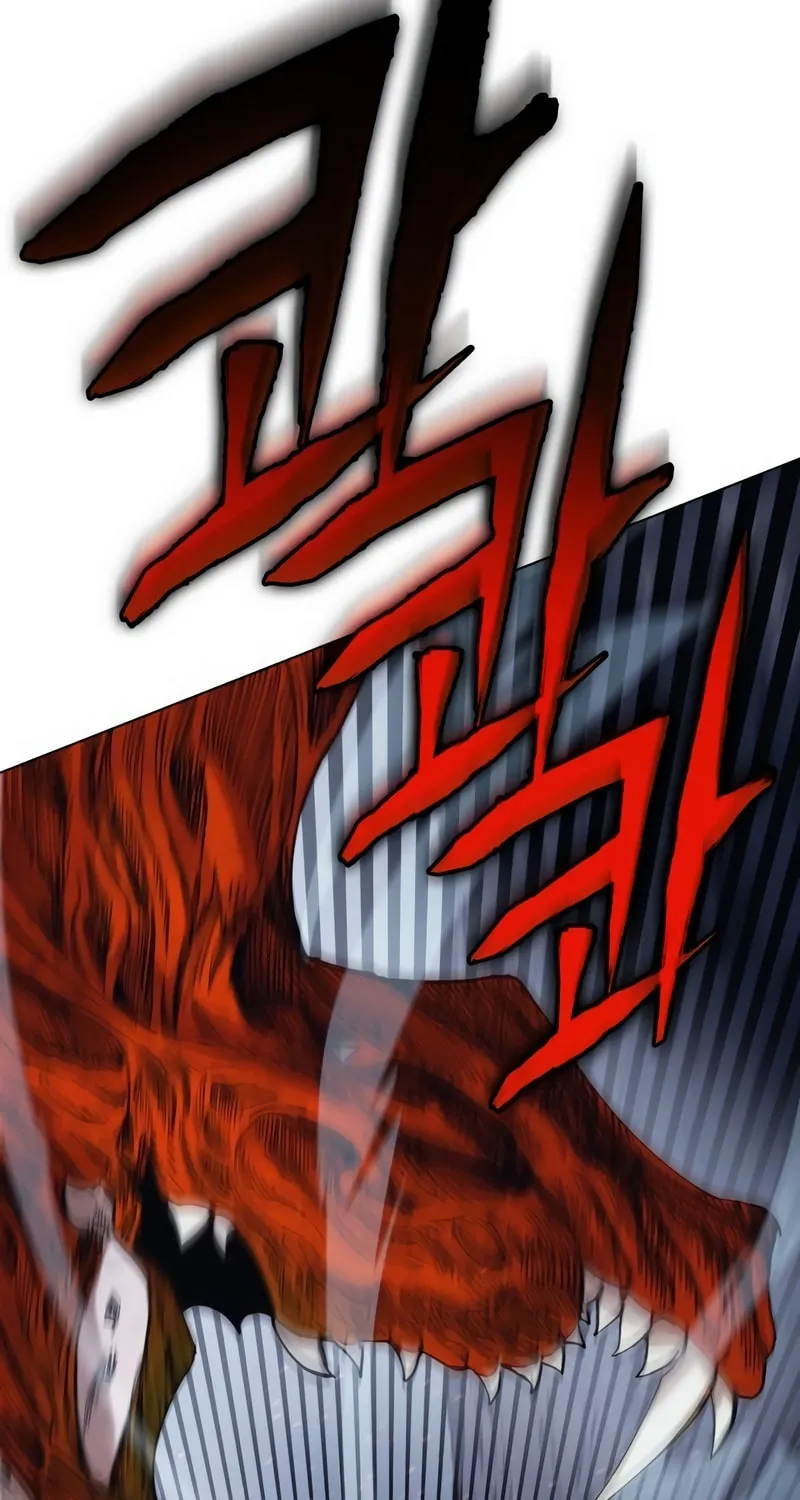Hardcore Leveling Warrior Chapter 1 page 359 - 