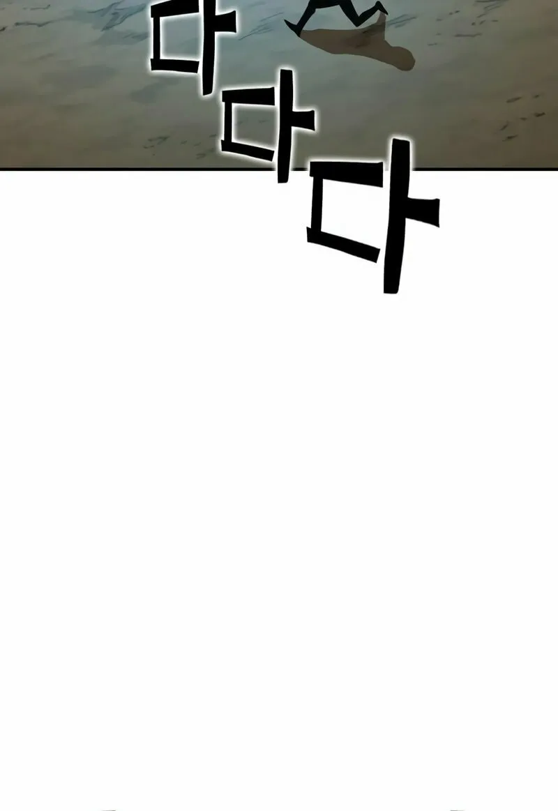 Hardcore Leveling Warrior Chapter 1 page 39 - 