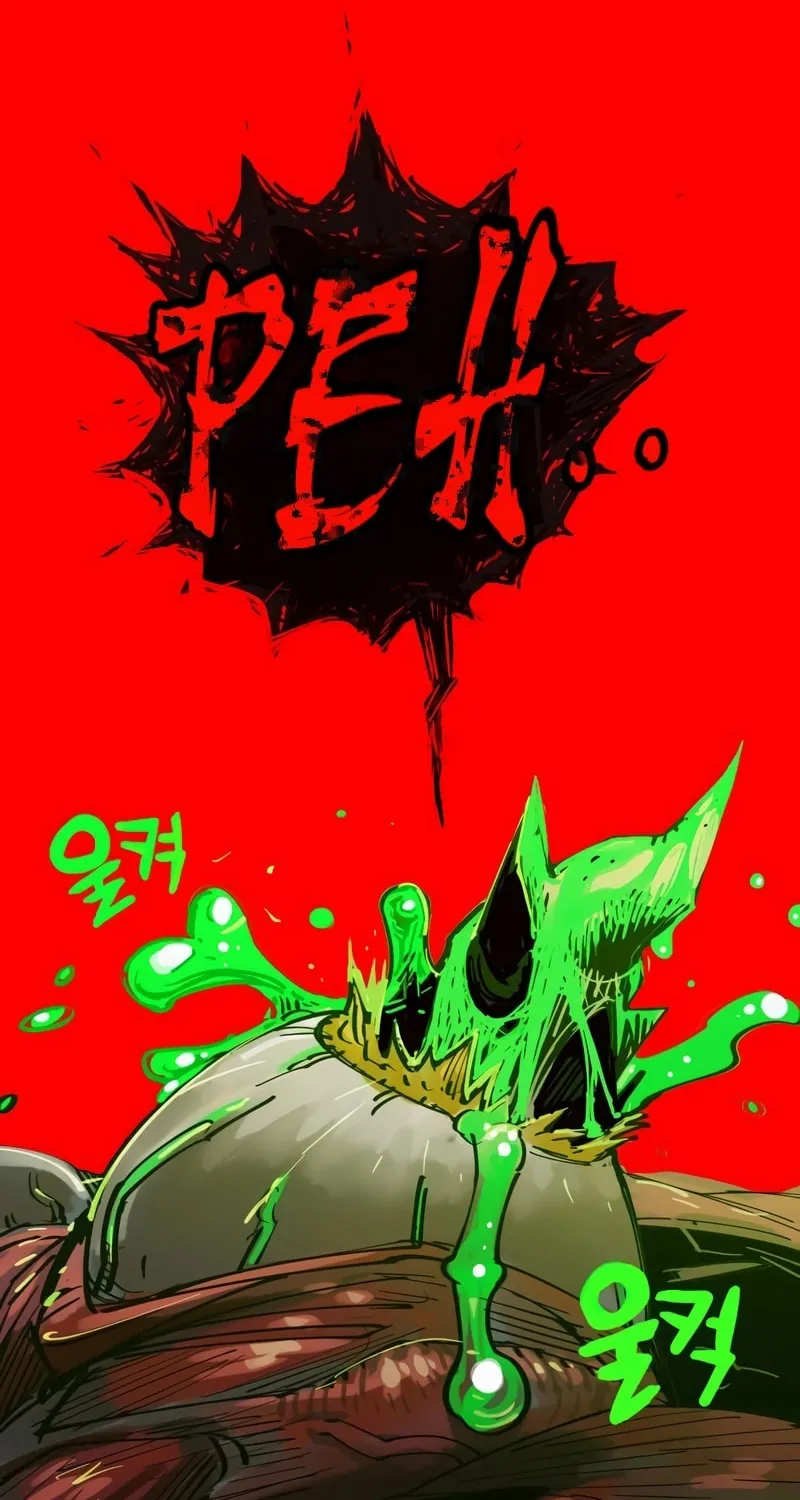 Hardcore Leveling Warrior Chapter 1 page 383 - 
