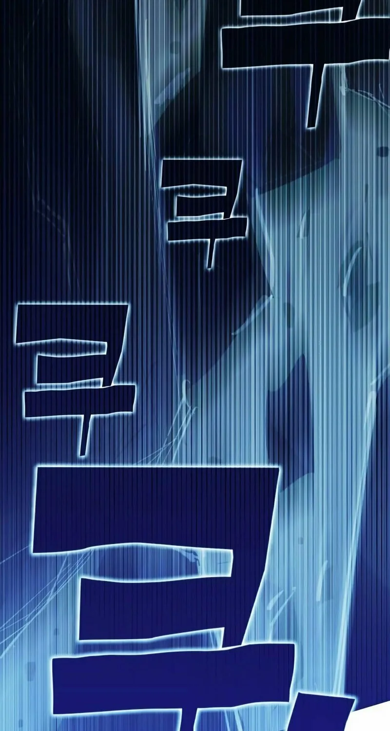 Hardcore Leveling Warrior Chapter 1 page 401 - 