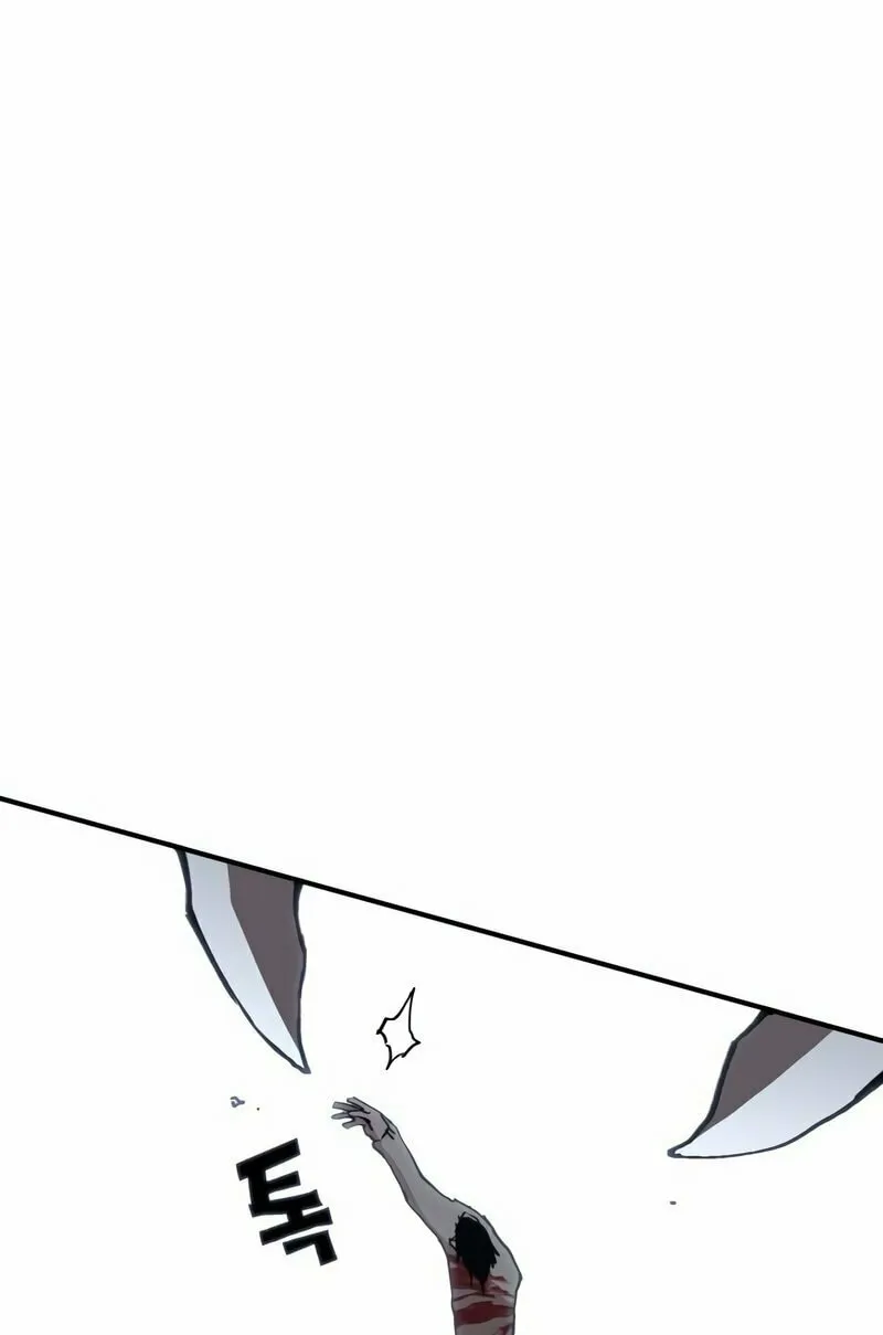 Hardcore Leveling Warrior Chapter 1 page 441 - 