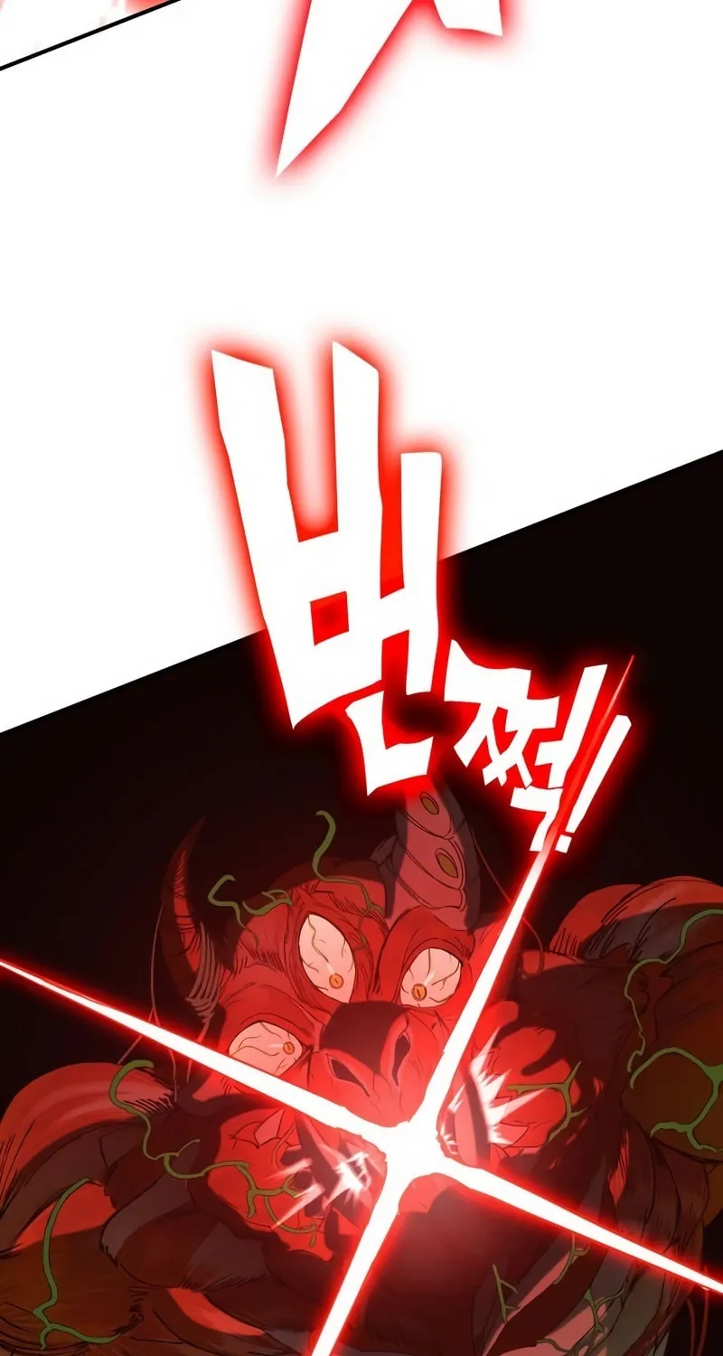 Hardcore Leveling Warrior Chapter 1 page 463 - 