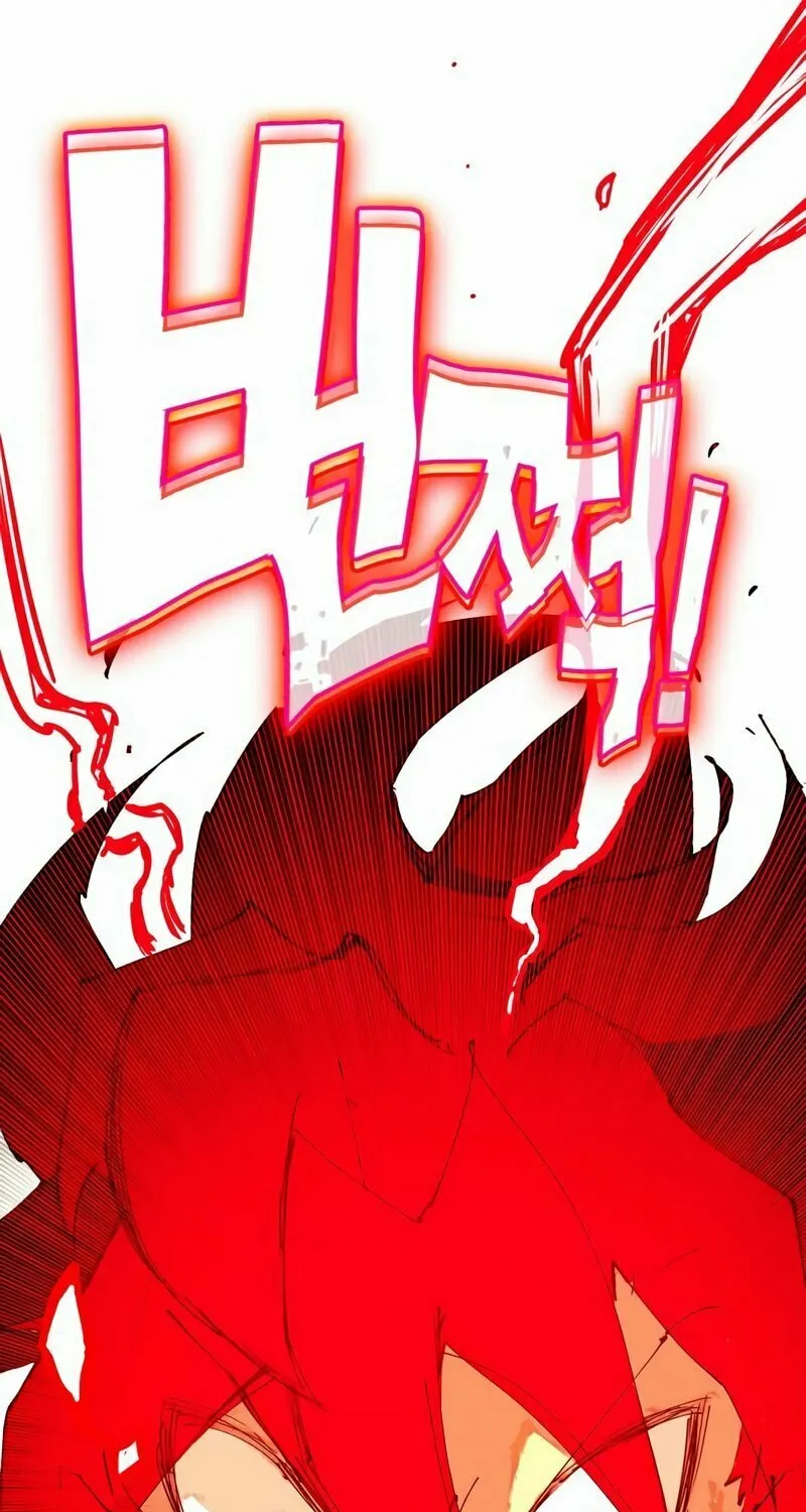 Hardcore Leveling Warrior Chapter 1 page 477 - 