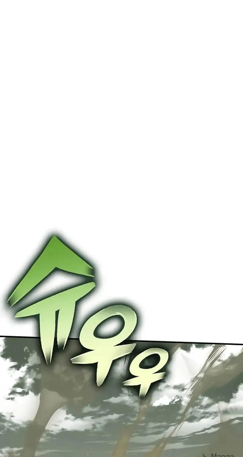 Hardcore Leveling Warrior Chapter 10 page 107 - 