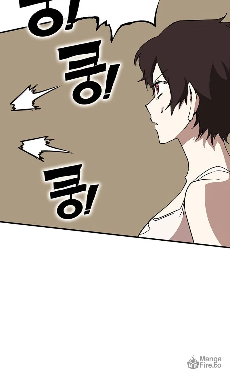 Hardcore Leveling Warrior Chapter 10 page 249 - 