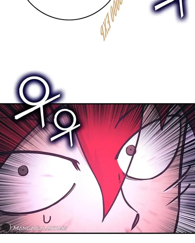 Hardcore Leveling Warrior Chapter 10 page 28 - 