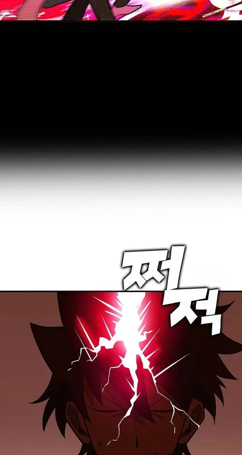 Hardcore Leveling Warrior Chapter 100 page 13 - 