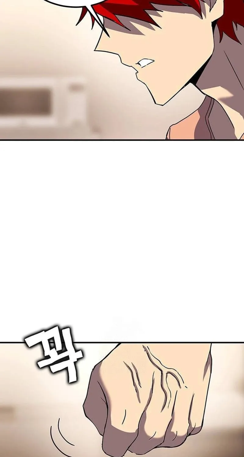 Hardcore Leveling Warrior Chapter 100 page 68 - 