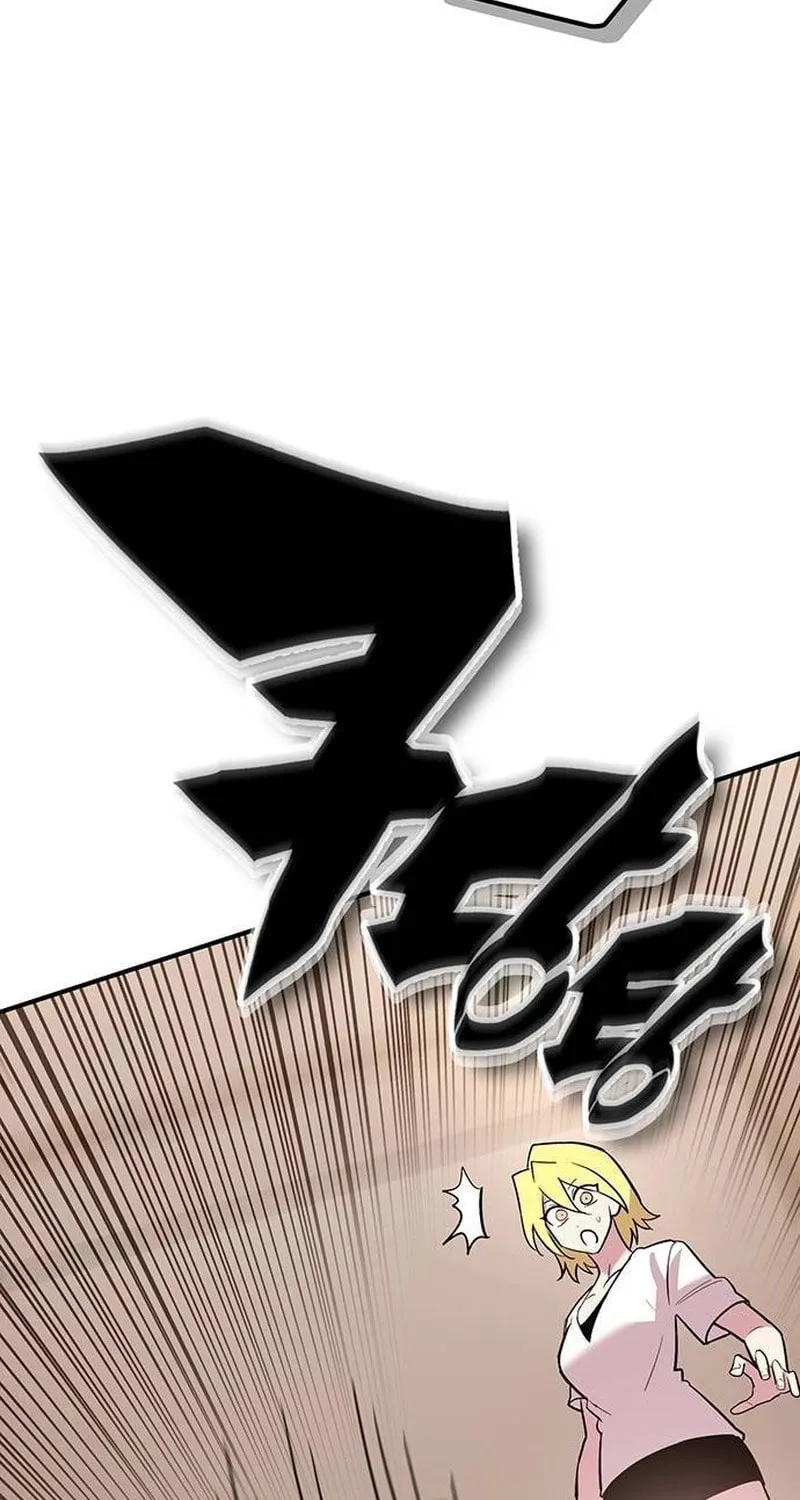Hardcore Leveling Warrior Chapter 100 page 9 - 