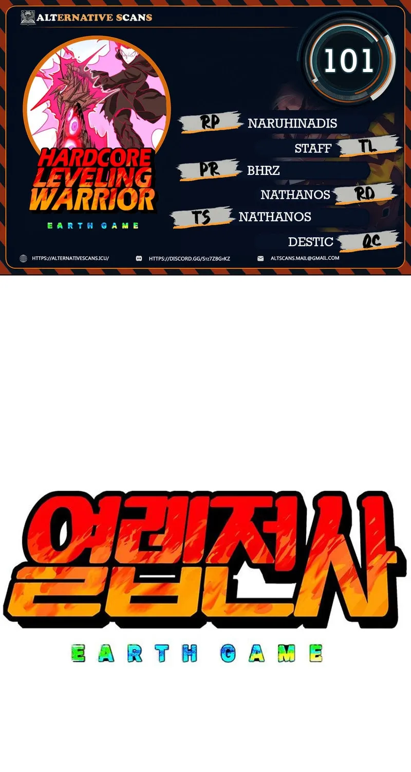 Hardcore Leveling Warrior Chapter 101 page 1 - 