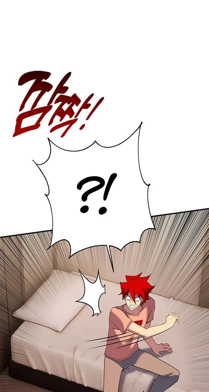 Hardcore Leveling Warrior Chapter 101 page 16 - 