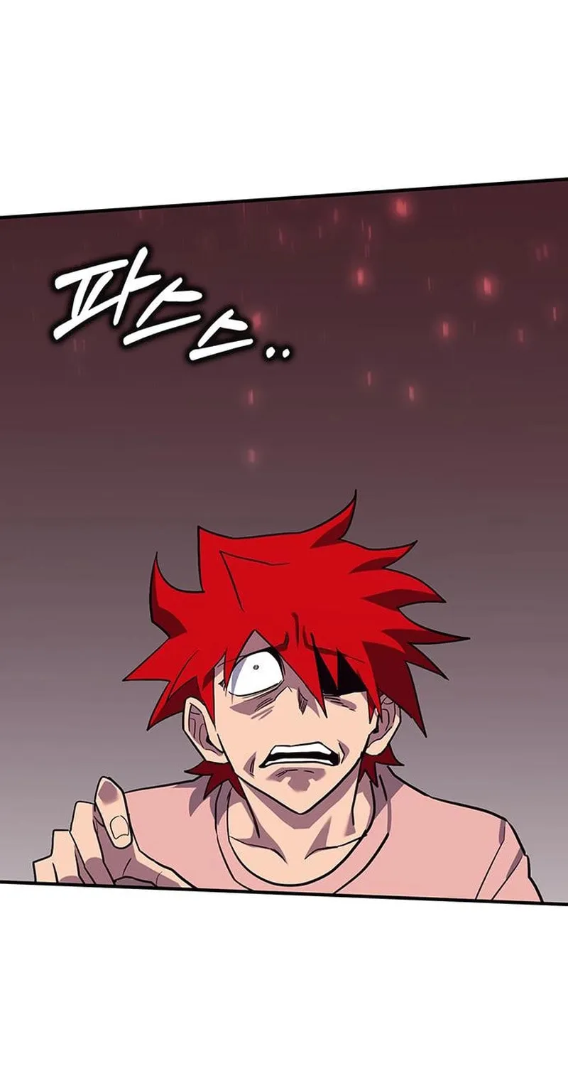 Hardcore Leveling Warrior Chapter 101 page 71 - 
