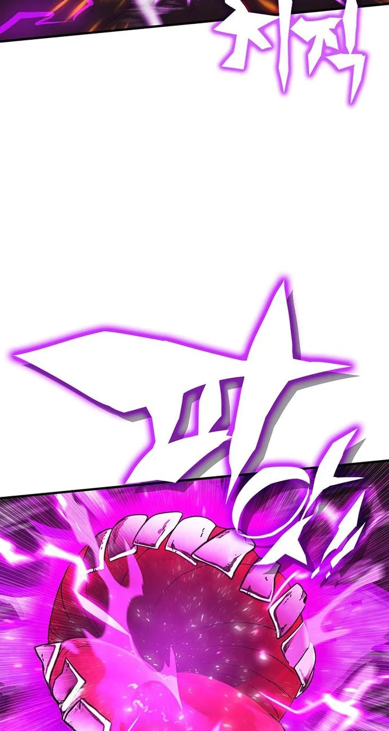 Hardcore Leveling Warrior Chapter 101 page 82 - 