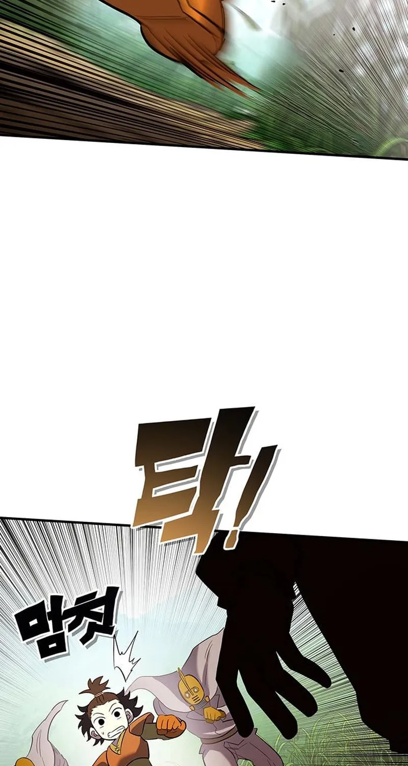 Hardcore Leveling Warrior Chapter 102 page 48 - 