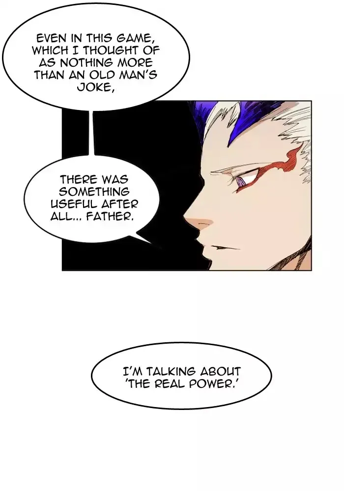 Hardcore Leveling Warrior Chapter 103 page 61 - 