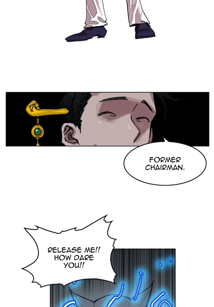 Hardcore Leveling Warrior Chapter 104 page 23 - 