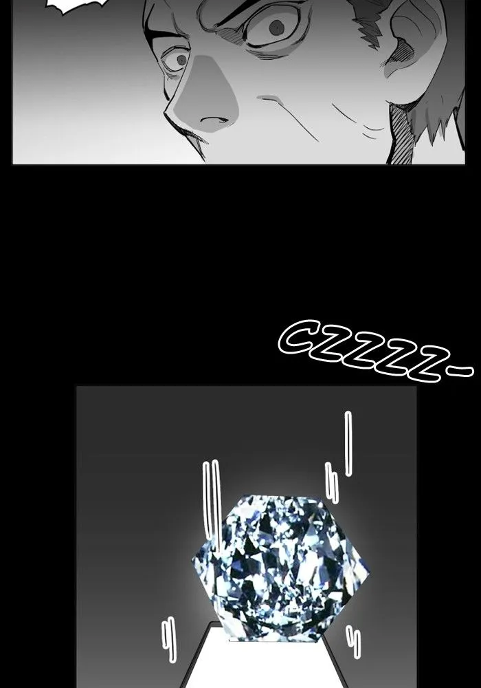 Hardcore Leveling Warrior Chapter 104 page 39 - 