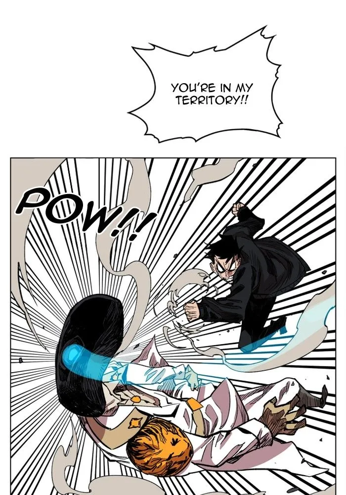 Hardcore Leveling Warrior Chapter 104 page 60 - 