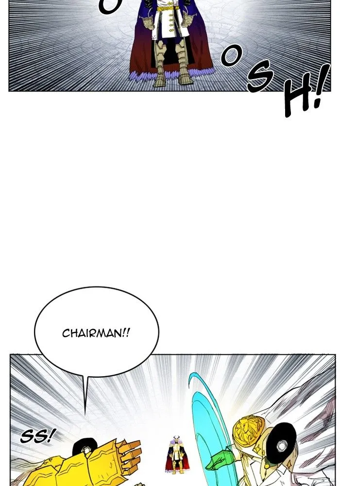 Hardcore Leveling Warrior Chapter 104 page 74 - 