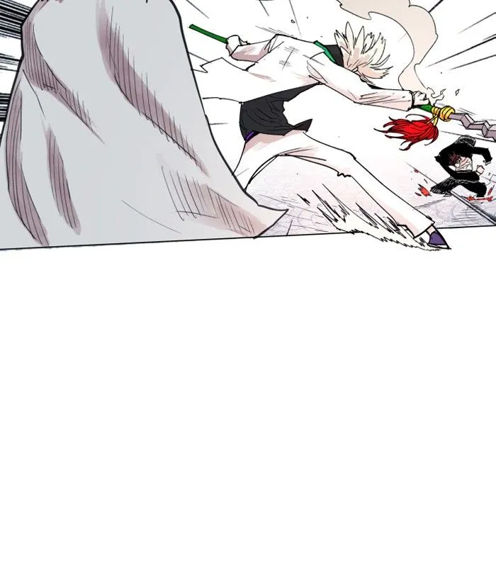 Hardcore Leveling Warrior Chapter 104 page 83 - 
