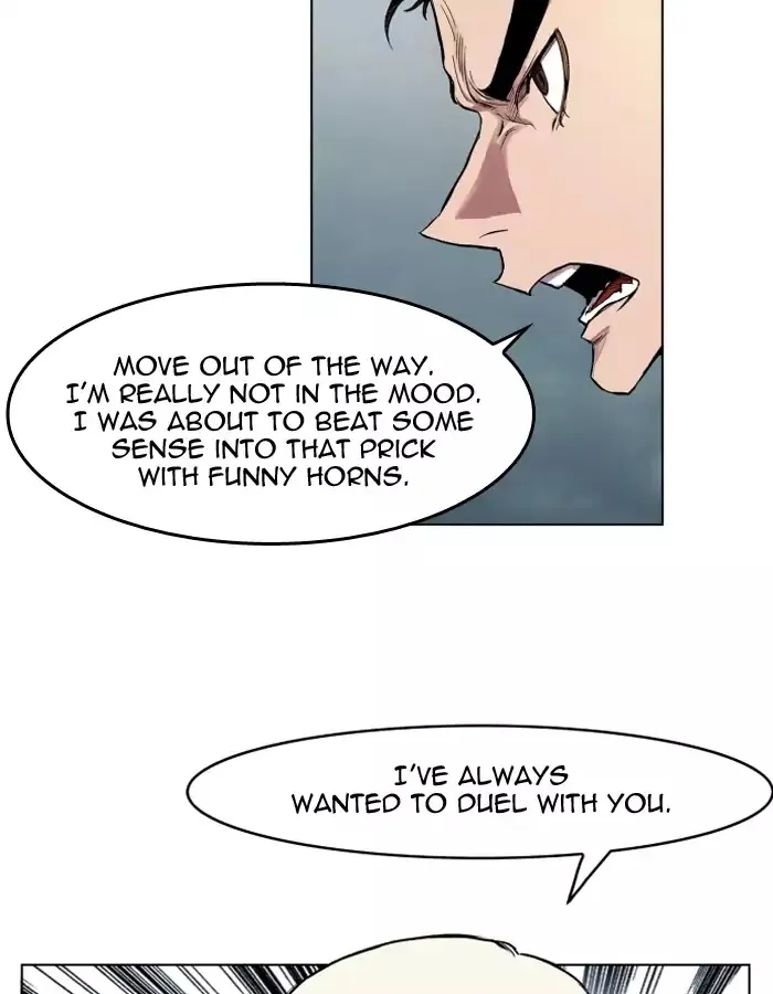 Hardcore Leveling Warrior Chapter 105 page 16 - 