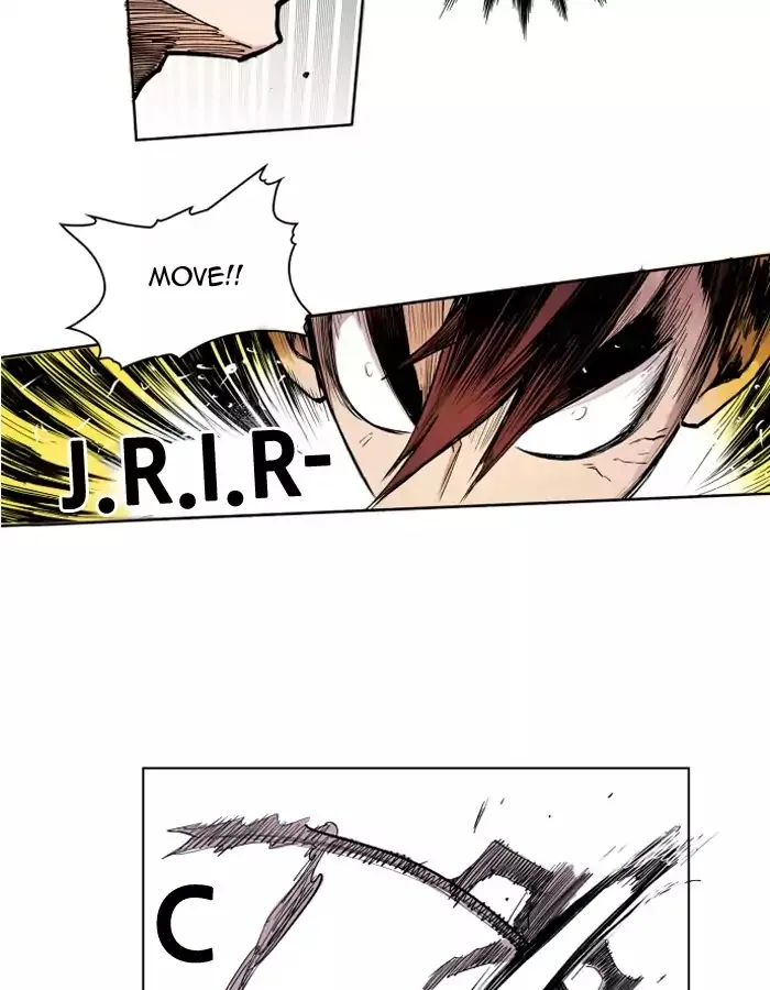 Hardcore Leveling Warrior Chapter 105 page 20 - 