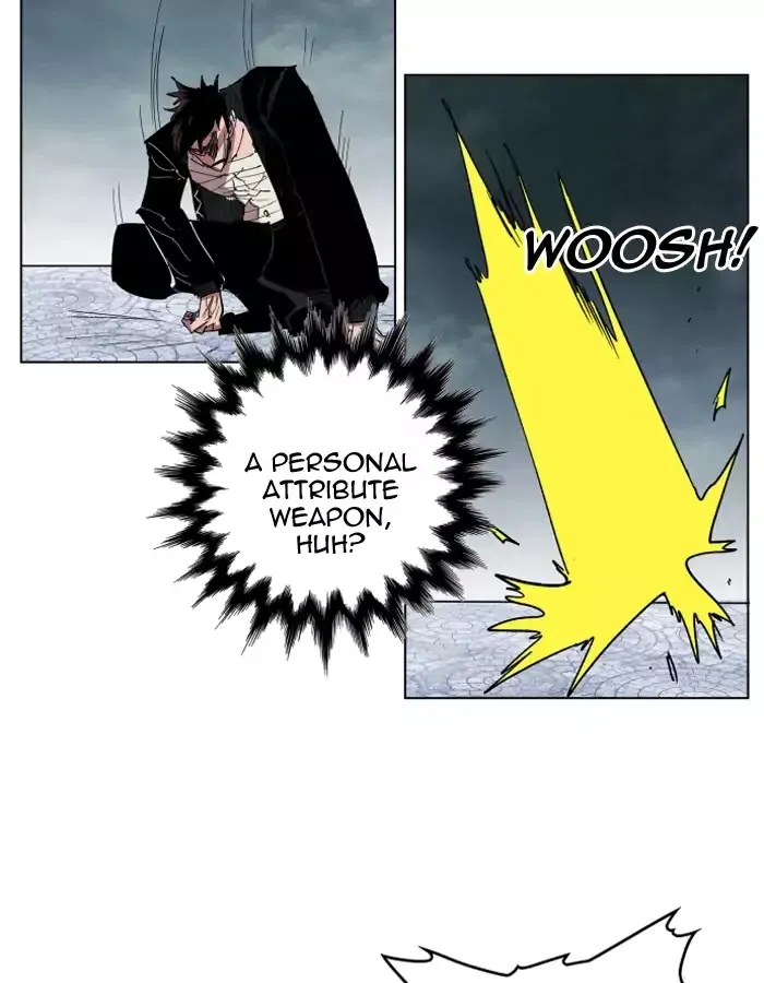 Hardcore Leveling Warrior Chapter 105 page 25 - 
