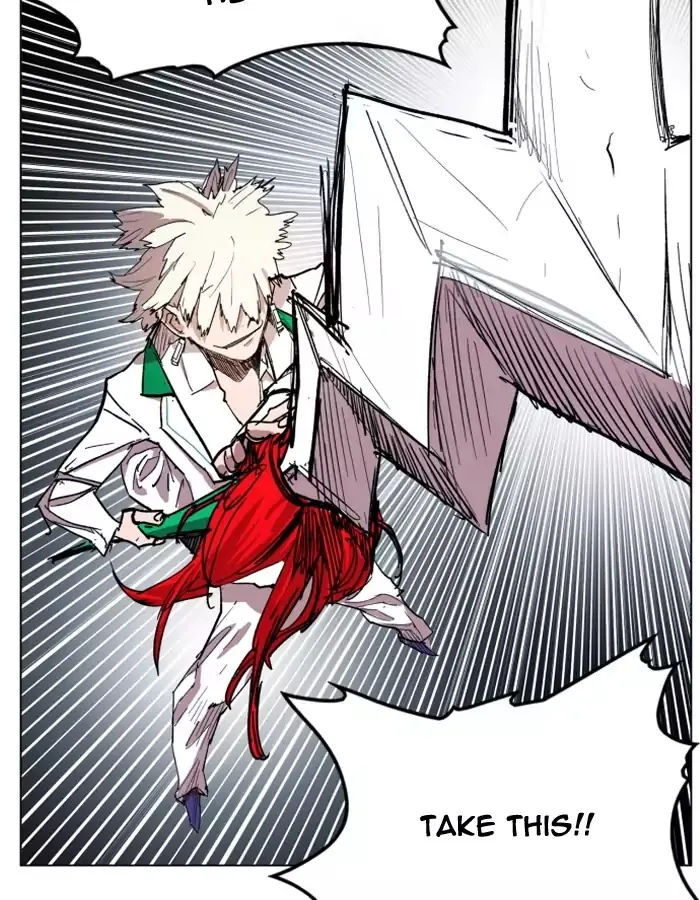 Hardcore Leveling Warrior Chapter 105 page 28 - 