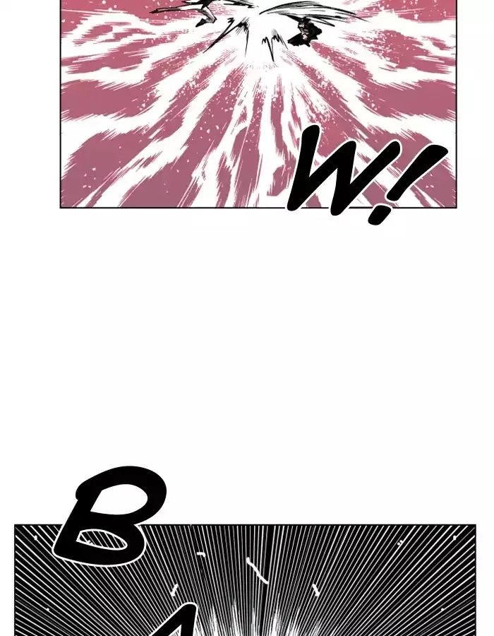 Hardcore Leveling Warrior Chapter 105 page 31 - 