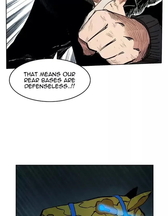Hardcore Leveling Warrior Chapter 105 page 6 - 