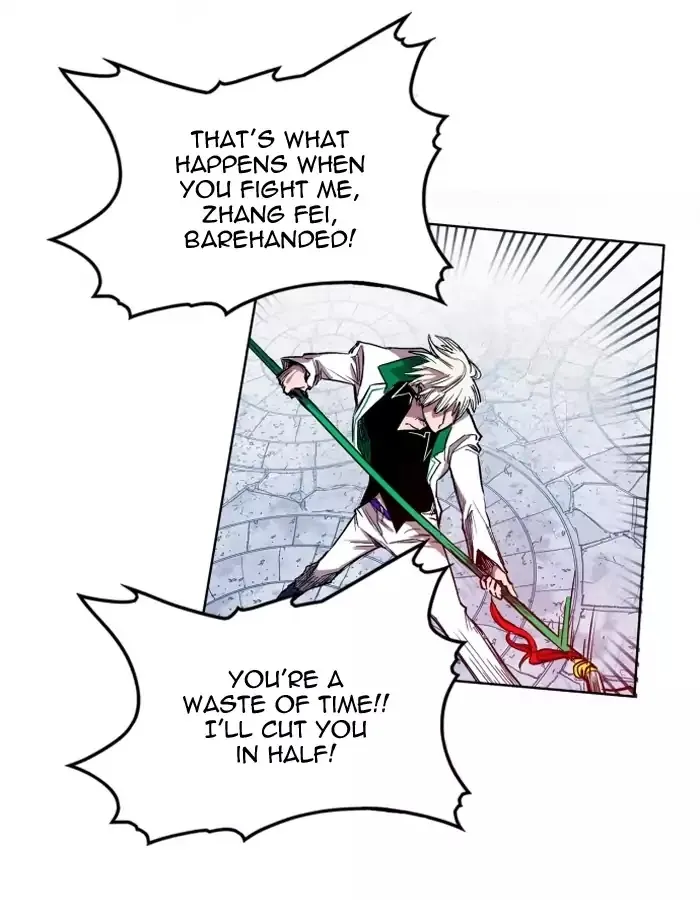 Hardcore Leveling Warrior Chapter 105 page 76 - 