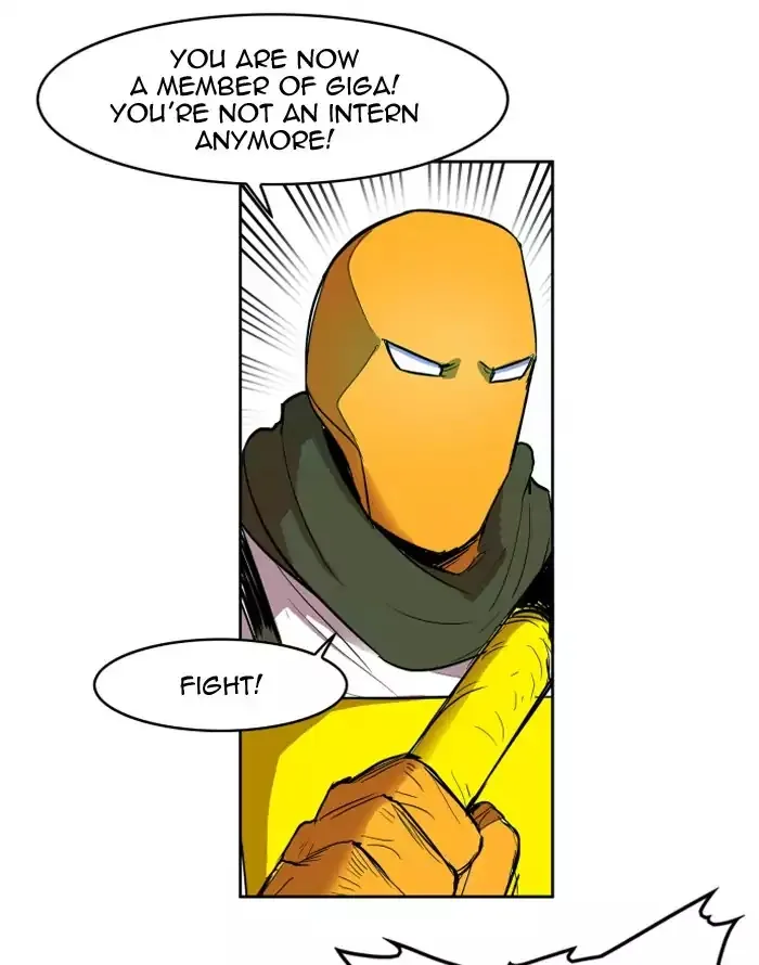 Hardcore Leveling Warrior Chapter 106 page 12 - 