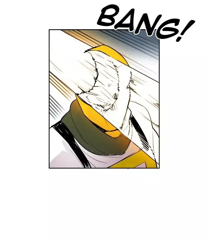 Hardcore Leveling Warrior Chapter 106 page 17 - 