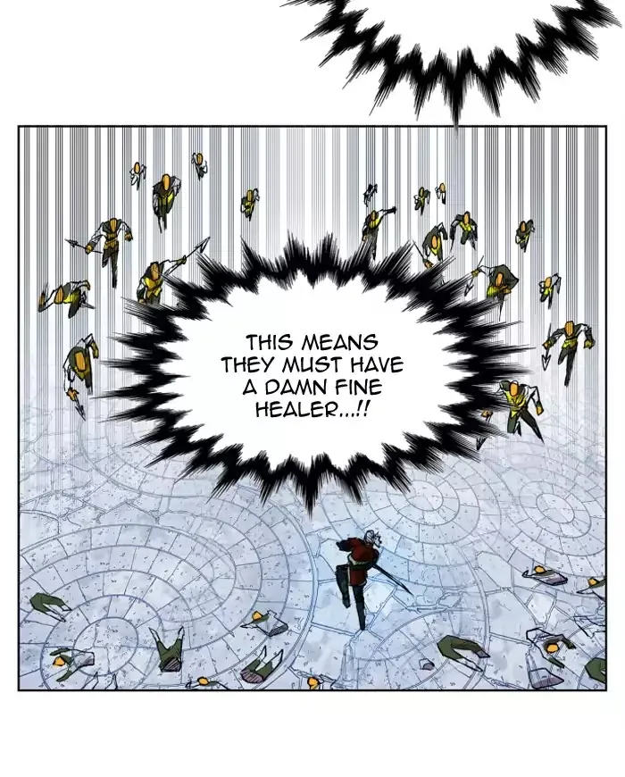 Hardcore Leveling Warrior Chapter 106 page 25 - 