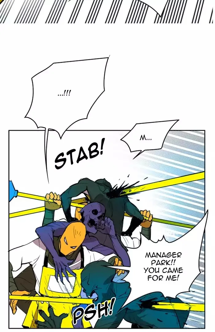 Hardcore Leveling Warrior Chapter 106 page 10 - 