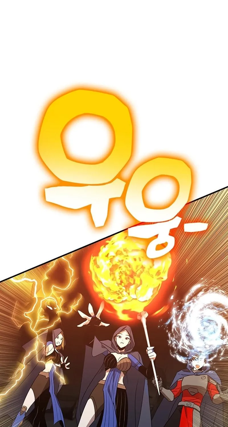 Hardcore Leveling Warrior Chapter 11 page 118 - 