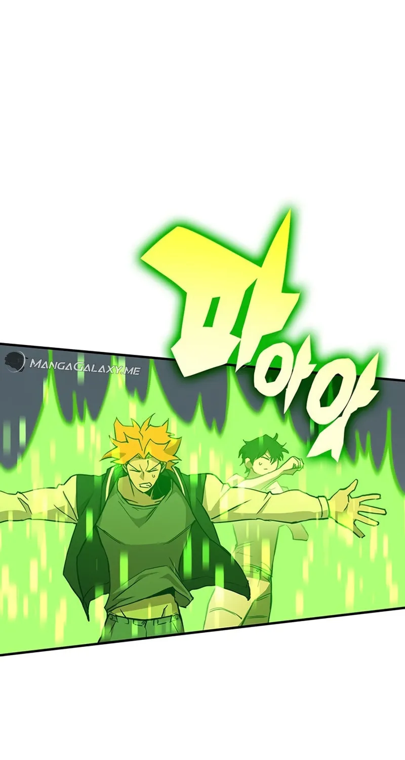 Hardcore Leveling Warrior Chapter 11 page 169 - 