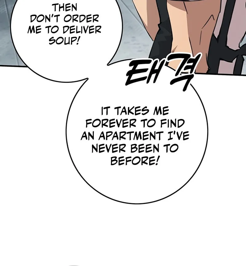 Hardcore Leveling Warrior Chapter 11 page 186 - 