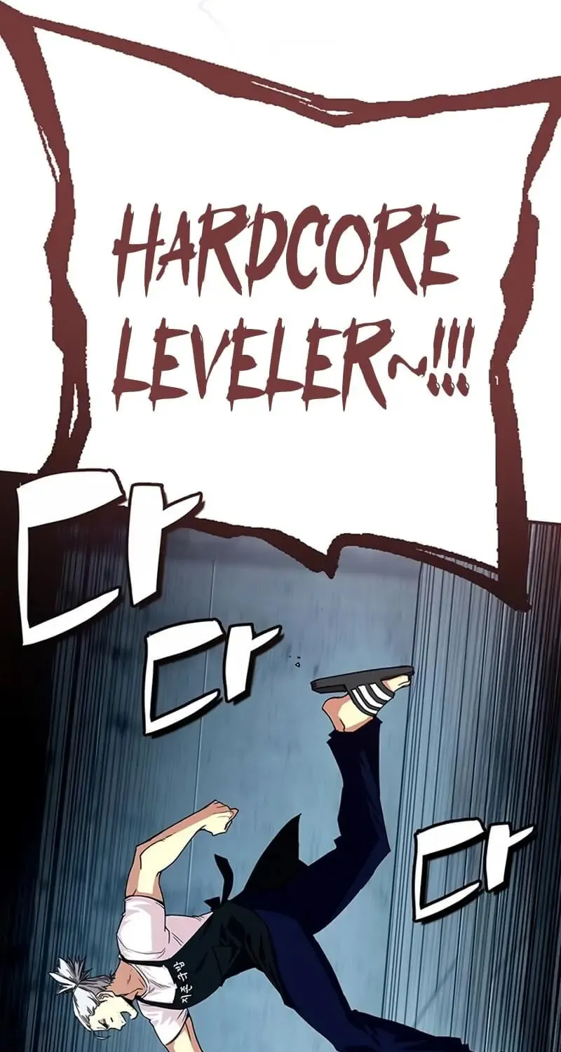 Hardcore Leveling Warrior Chapter 11 page 198 - 