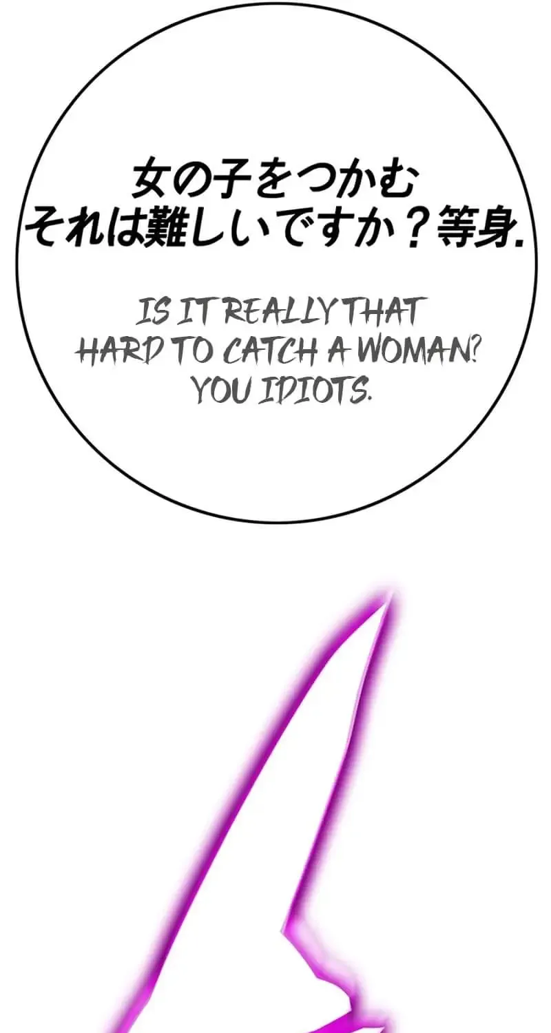 Hardcore Leveling Warrior Chapter 11 page 59 - 