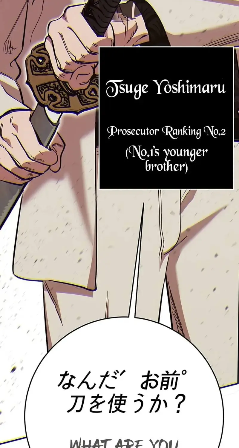 Hardcore Leveling Warrior Chapter 11 page 67 - 