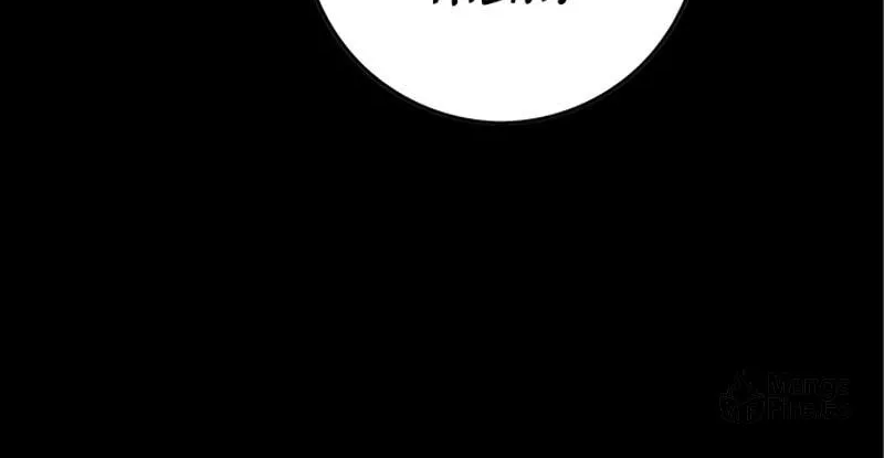 Hardcore Leveling Warrior Chapter 12 page 113 - 