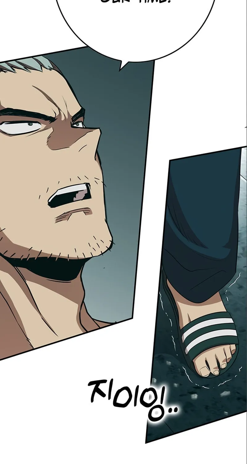Hardcore Leveling Warrior Chapter 12 page 141 - 