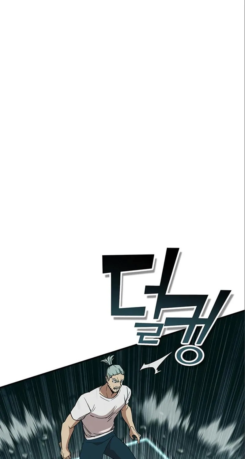 Hardcore Leveling Warrior Chapter 12 page 142 - 