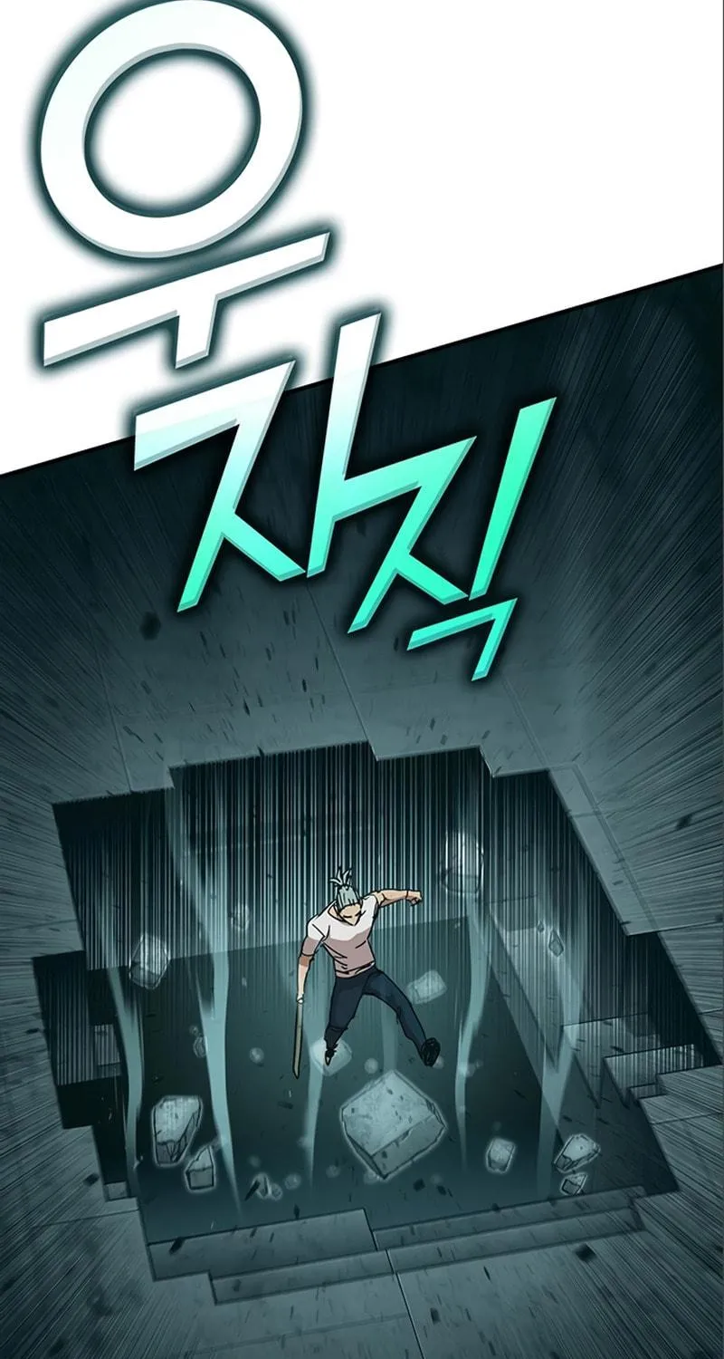Hardcore Leveling Warrior Chapter 12 page 144 - 