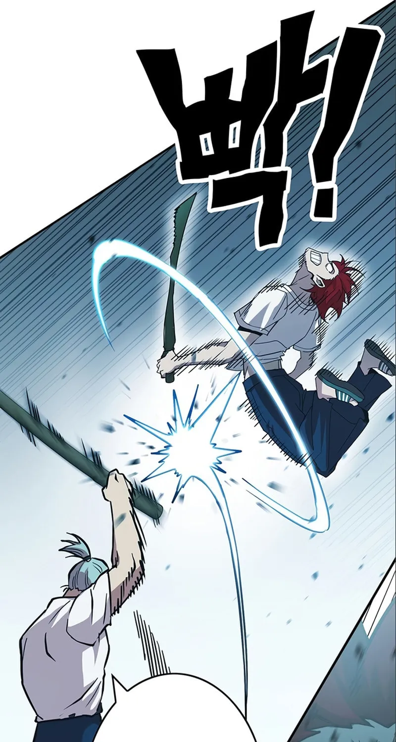 Hardcore Leveling Warrior Chapter 12 page 34 - 