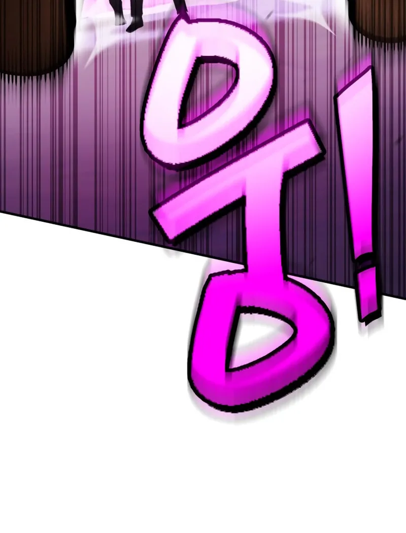 Hardcore Leveling Warrior Chapter 13.5 page 14 - 